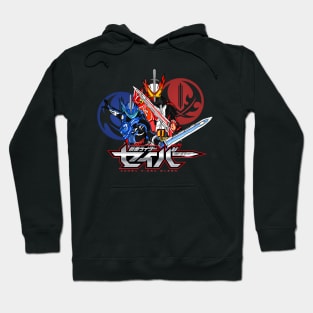 KAMEN RIDER SABER & BLADES Hoodie